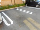  名古屋市営地下鉄東山線/中村公園駅 徒歩20分 1階 築13年
