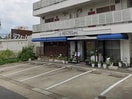 ル・プランタン(その他飲食（ファミレスなど）)まで948m 名古屋市営地下鉄桜通線/徳重駅 徒歩5分 2階 築40年