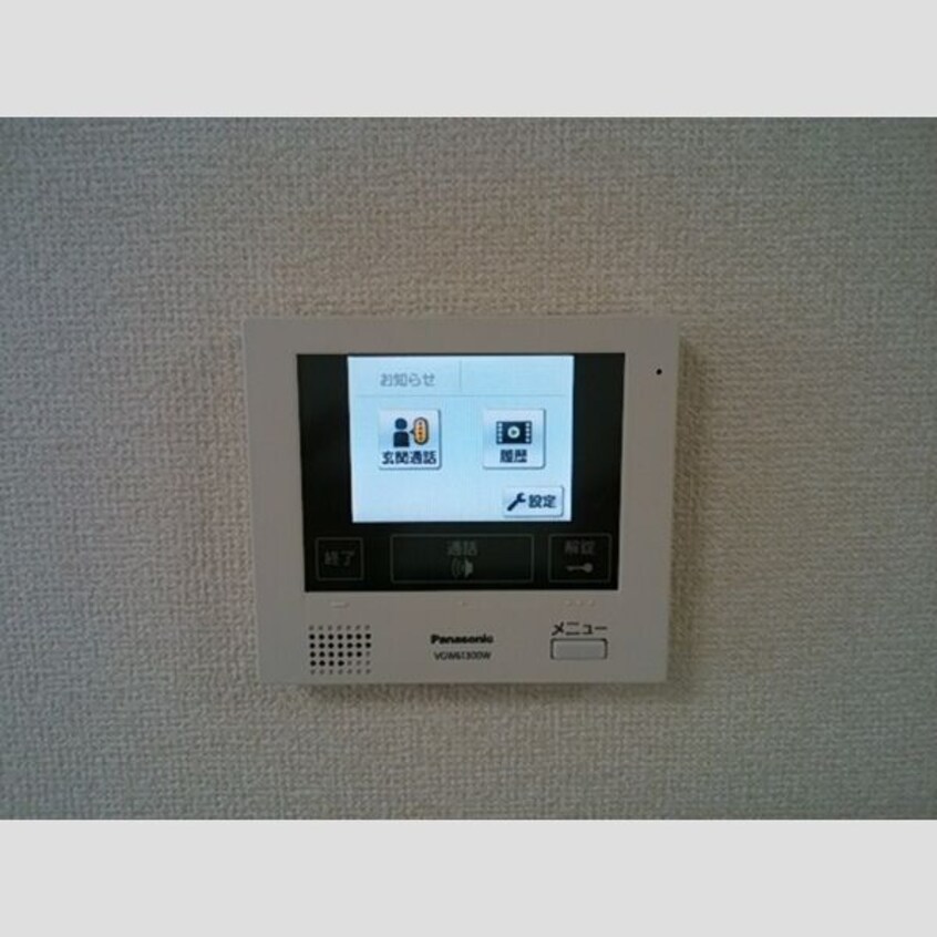  名鉄常滑線・空港線/常滑駅 徒歩3分 1階 築8年