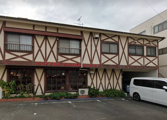 キャニオン(カフェ)まで34m 名鉄常滑線・空港線/常滑駅 徒歩3分 1階 築8年