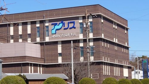 JAあいち知多 本店(銀行)まで746m 名鉄常滑線・空港線/常滑駅 徒歩3分 1階 築8年