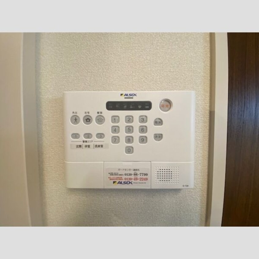  東海道本線/大府駅 徒歩4分 2階 築5年