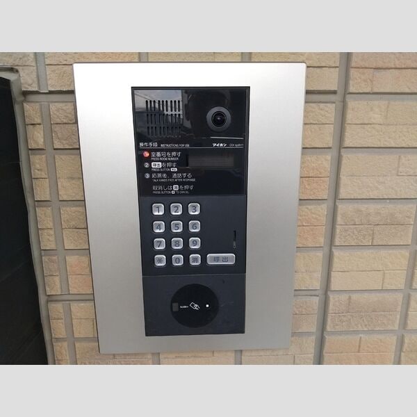  東海道本線/大府駅 徒歩4分 2階 築5年