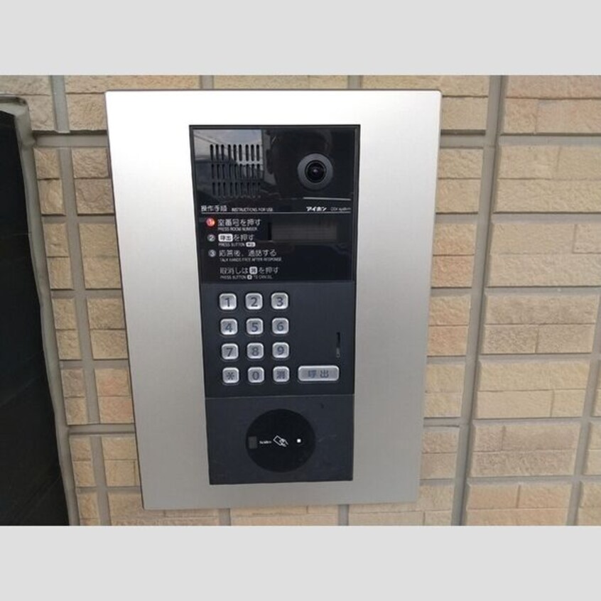  東海道本線/大府駅 徒歩4分 2階 築5年