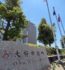 大府市役所 340m 東海道本線/大府駅 徒歩4分 2階 築5年