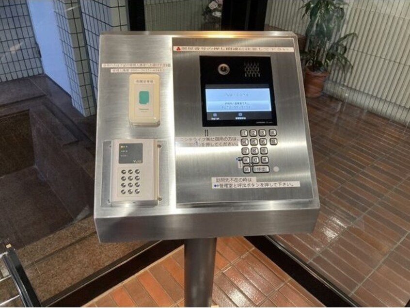  名古屋市営地下鉄東山線/伏見駅 徒歩3分 11階 築35年