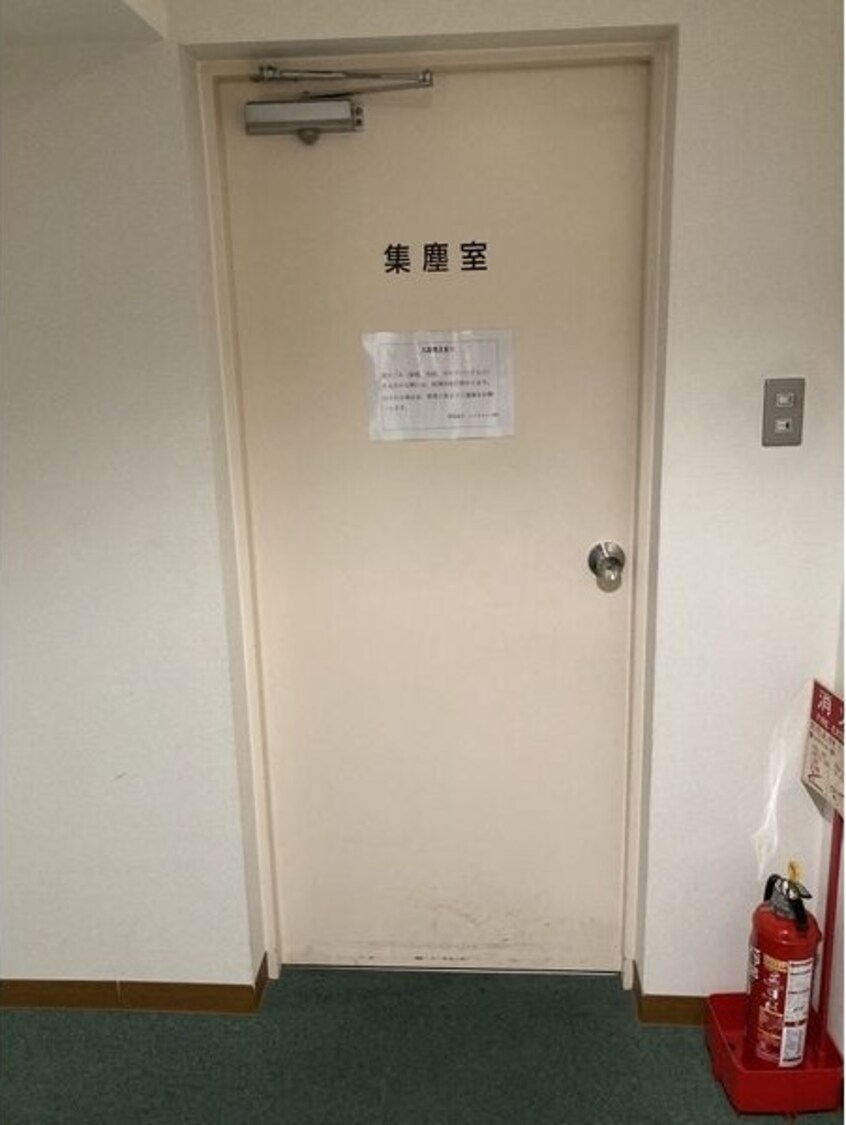  名古屋市営地下鉄東山線/伏見駅 徒歩3分 11階 築35年