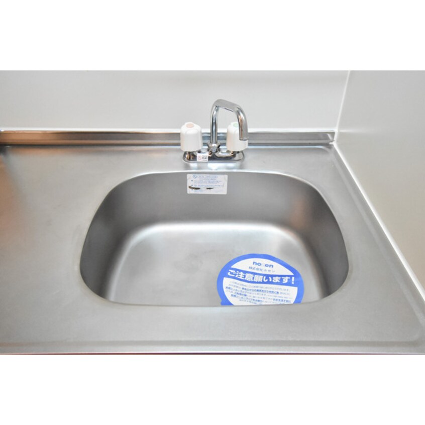  レジデンス名古屋千代田