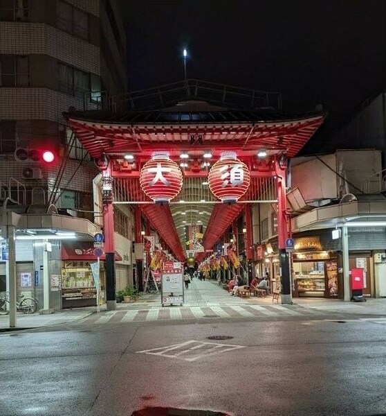  名古屋市営地下鉄鶴舞線/鶴舞駅 徒歩9分 7階 築45年