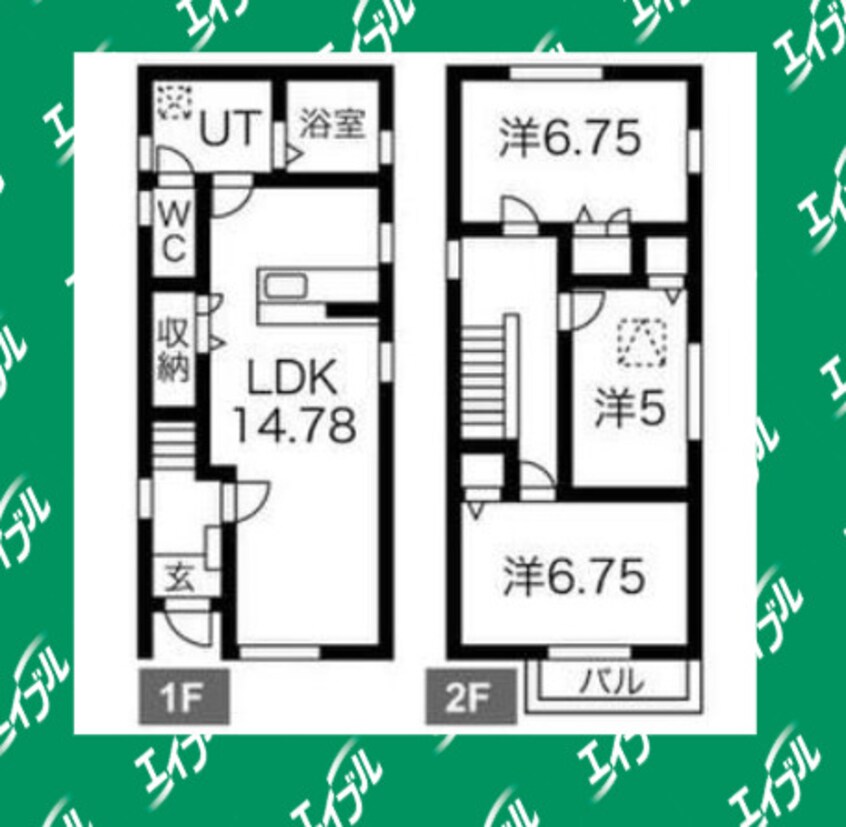 間取図 西区児玉2丁目戸建賃貸