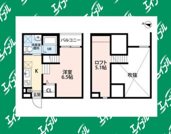 間取図 ココマンション