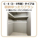  パートナーズ今池