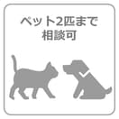  パートナーズ今池