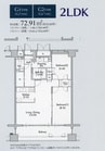 名古屋市営地下鉄桜通線/国際センター駅 徒歩3分 12階 築23年 2LDKの間取り