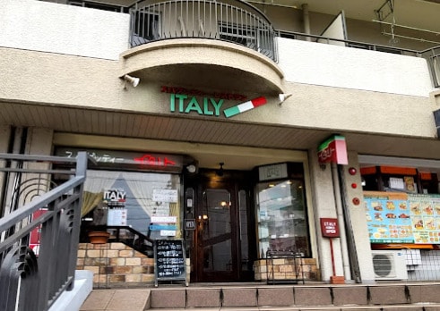 イタリー(その他飲食（ファミレスなど）)まで307m 第3フクマルビル