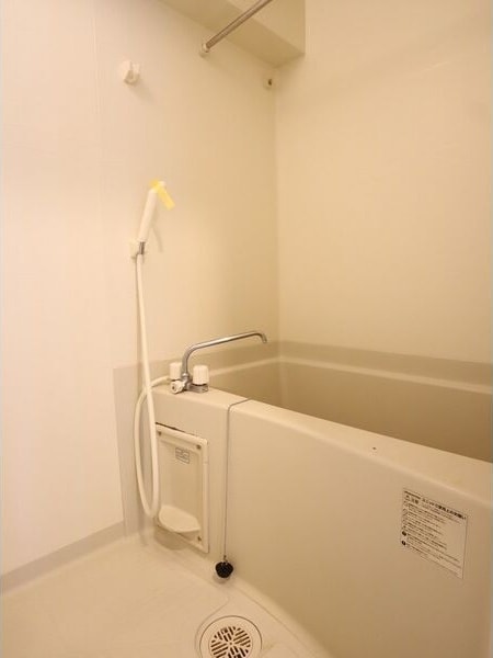  アルテミス平和