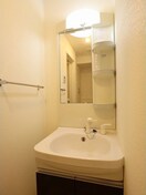  アルテミス平和