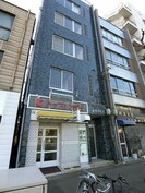 名古屋市営地下鉄桜通線/高岳駅 徒歩8分 2階 築46年の外観