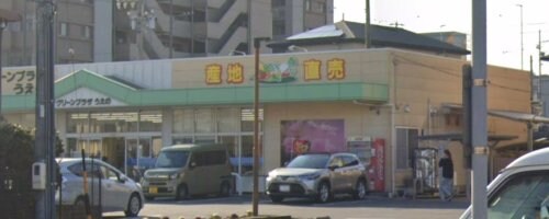 JAバンク JAあいち知多 上野支店(銀行)まで379m レオパレスＲＹＵ