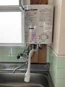  名古屋市営地下鉄桜通線/御器所駅 徒歩10分 3階 築39年