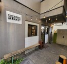 Pine Fields Market(パイン フ 474m 名鉄名古屋本線/山王駅 徒歩9分 4階 築42年