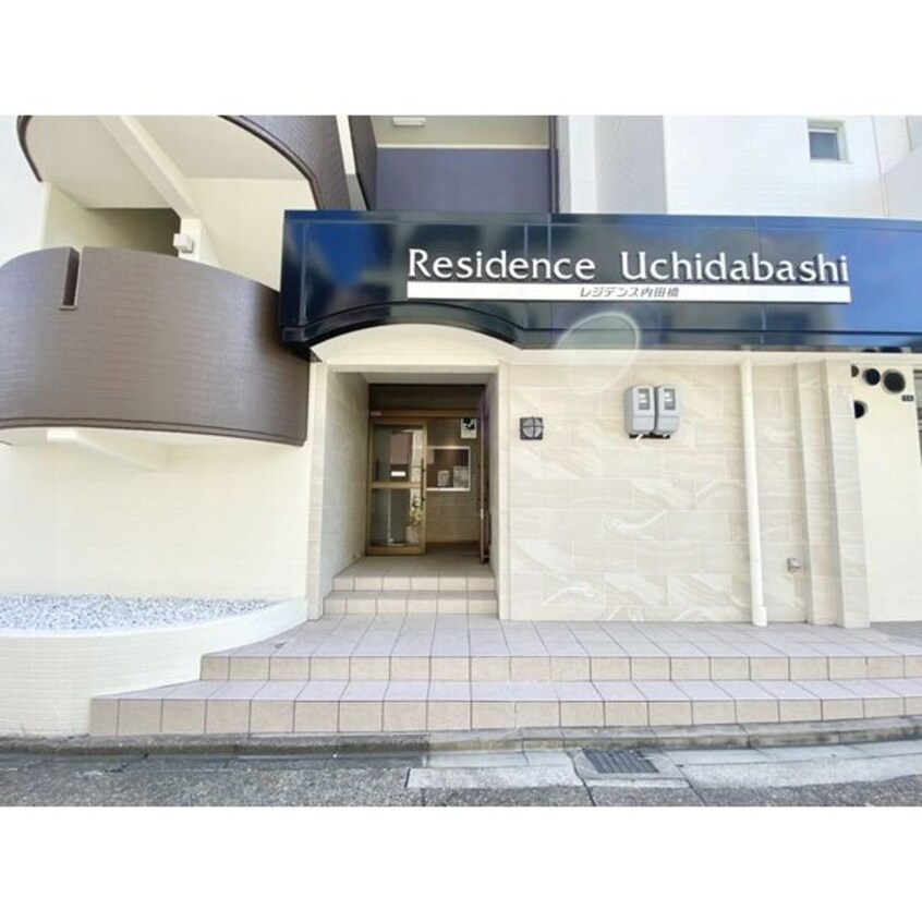  レジデンス内田橋