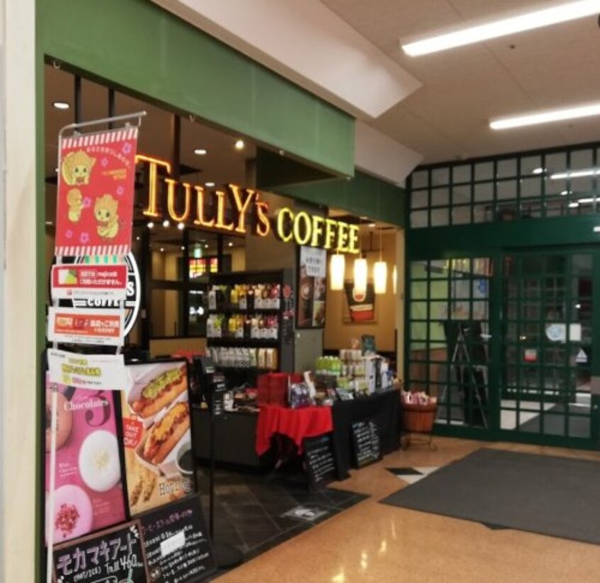 タリーズコーヒー 東海荒尾店(カフェ)まで682m レオパレスティーケー７