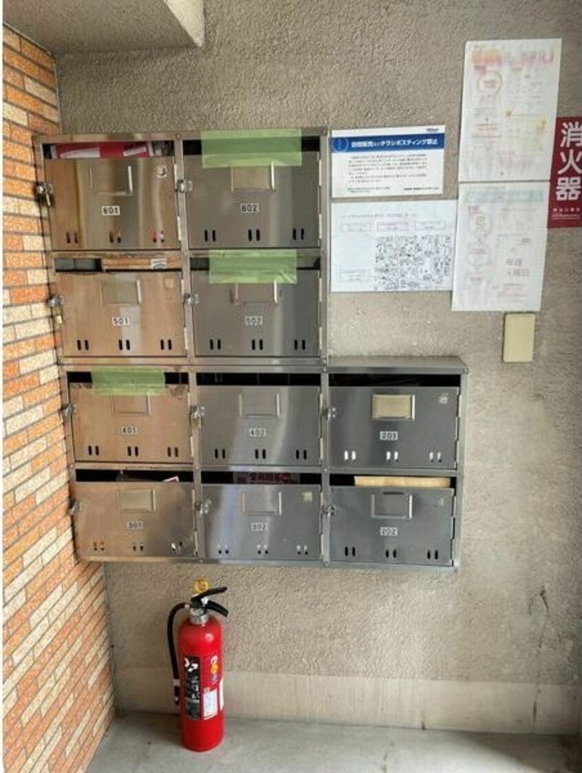  名古屋市営地下鉄名城線/東別院駅 徒歩12分 6階 築38年