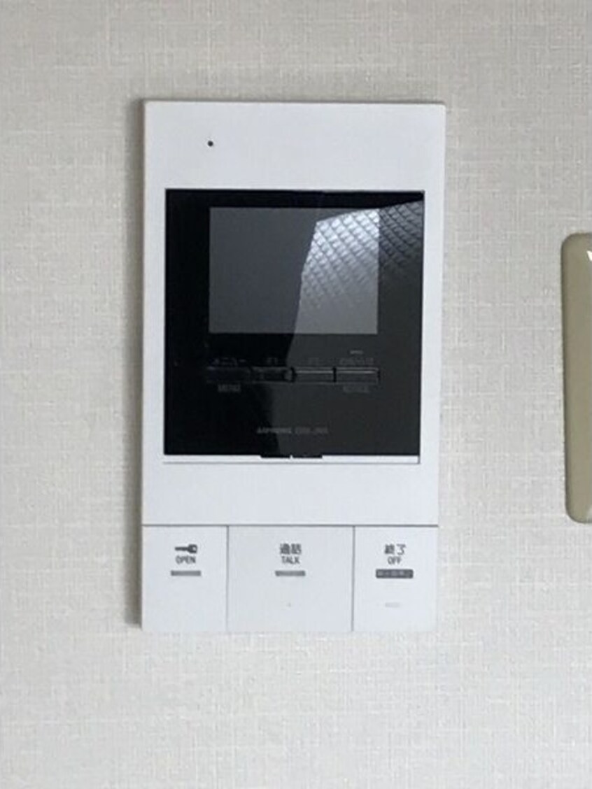  名古屋市営地下鉄東山線/高畑駅 徒歩7分 4階 築29年