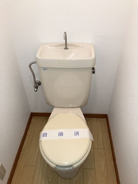  名古屋市営地下鉄鶴舞線/いりなか駅 徒歩5分 4階 築35年