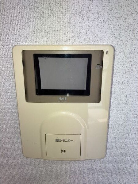  名古屋市営地下鉄鶴舞線/いりなか駅 徒歩5分 4階 築35年