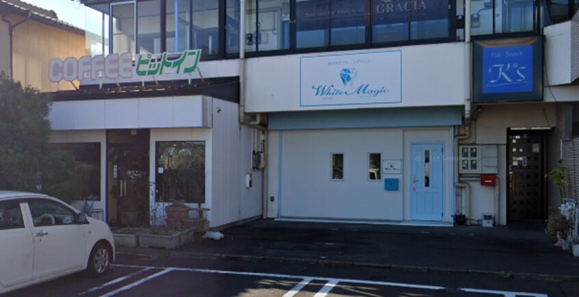 ピットイン(カフェ)まで753m ビレッジハウス富木島4号棟