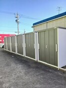  スカイレジデンス