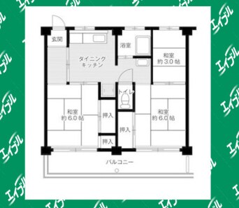 間取図 ビレッジハウス富木島6号棟