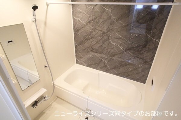  ヒカルサ名古屋港区大西Ⅰ