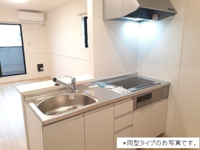  ヒカルサ名古屋港区大西Ⅱ