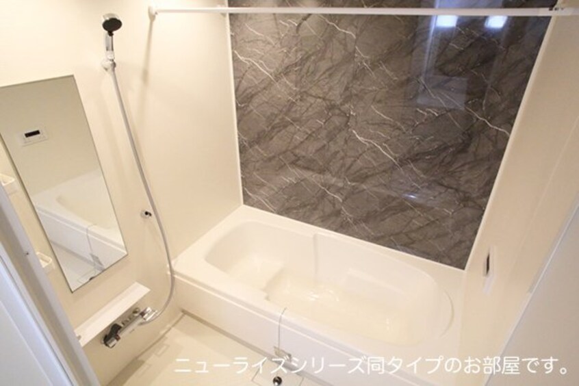  ヒカルサ名古屋港区大西Ⅱ