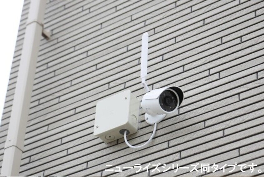  ヒカルサ名古屋港区大西Ⅱ