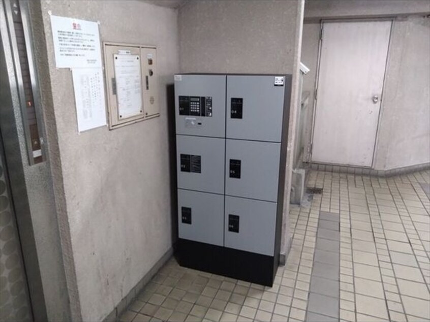 宅配BOX シティライフ栄