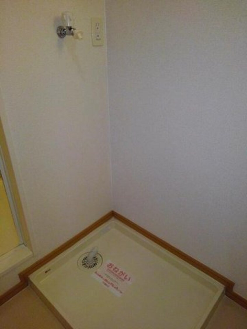  バーミィ　Ｆ．Ⅱ