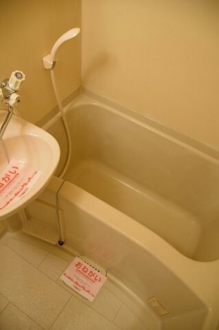  エステート大高