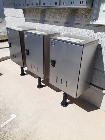  エステート大高