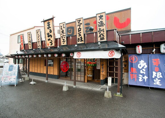 回転でらうま寿司まるちゅう(その他飲食（ファミレスなど）)まで296m エステート大高