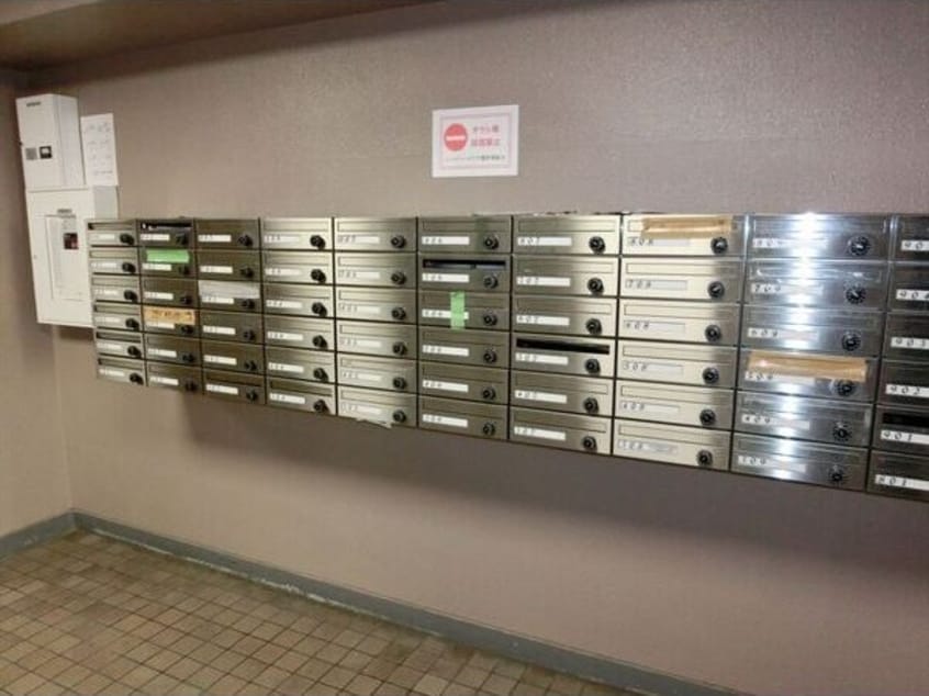  名古屋市営地下鉄東山線/今池駅 徒歩3分 3階 築45年