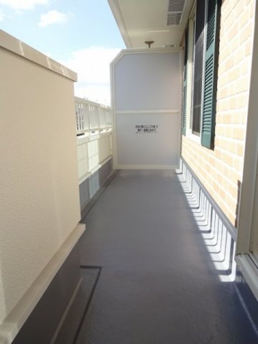  ハーベスト　ヒルズ　Ⅱ