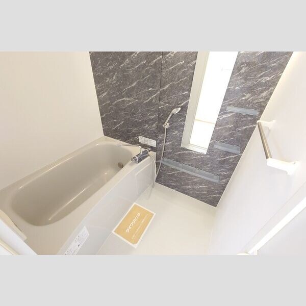  メゾン・ド・ソレイユ