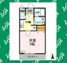 レクセルヒカリ 1Kの間取り