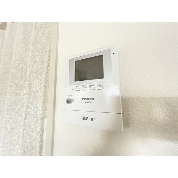  バロワール宝神