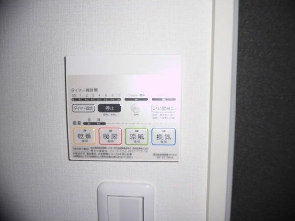  名古屋市営地下鉄東山線/中村日赤駅 徒歩2分 1階 築13年