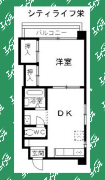 間取り図 シティライフ栄
